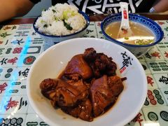 -七爷清汤腩·港式餐厅(金狮广场店)