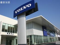 -北京燕豪汽车销售服务有限公司