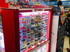 -TOYSRUS玩具反斗城(成都环球中心店)