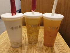 -卡旺卡(合肥天鹅湖置地广场店)