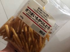 -MUJI无印良品(远洋未来广场店)