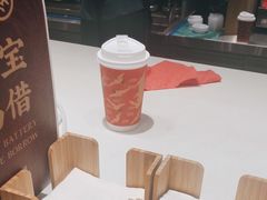 -茶理宜世(京溪店)