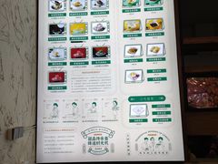 -鞠婆婆•绵绵冰•凉糕•手工冰粉(苏稽一店)