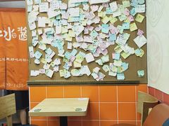 -冰冰酱老味刨冰绵绵冰(中山路总店)