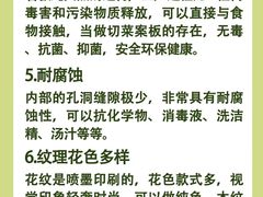 -京东家装(昆明总店)