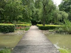 -苏州河梦清园环保主题公园