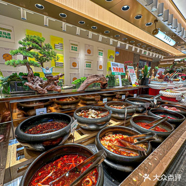 武汉最火自助餐没有之一!!!太划算了!