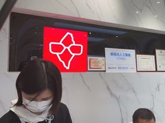 -宝岛眼镜(北京亚运村旗舰店)