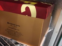 -宁波华侨温德姆至尊豪廷大酒店·多丽美食屋