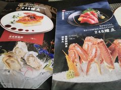-桃夭日式料理(国信店)