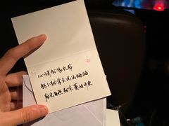 -山与蓝·轻糖鲜果蛋糕(勒泰店)