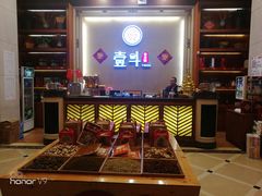 -一斗火锅·招财羊毛肚(北温泉九号店)