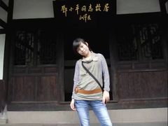 -邓小平故里