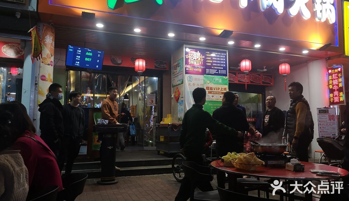 环境一般，但是味道挺好，去的早不用排队