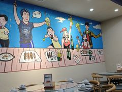 -金铲铲·江湖菜烧烤