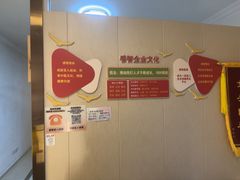 -感智盲人按摩·艾灸·肩颈SPA(岗厦店)