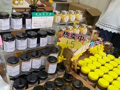 -苏州市吴中区光福窑上花果蜜饯厂