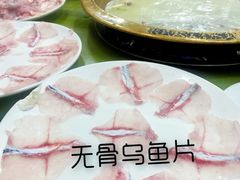 -颜氏双江清水鱼一养身火锅(磁器口店)