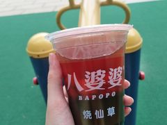 蜂蜜味烧仙草-八婆婆烧仙草(中山路店)