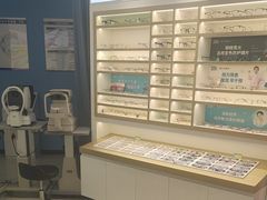 -宝岛眼镜(青岛城阳一店)
