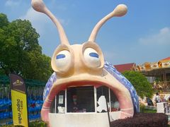 -安徒生童话乐园