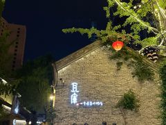 -回龙窝历史文化街区