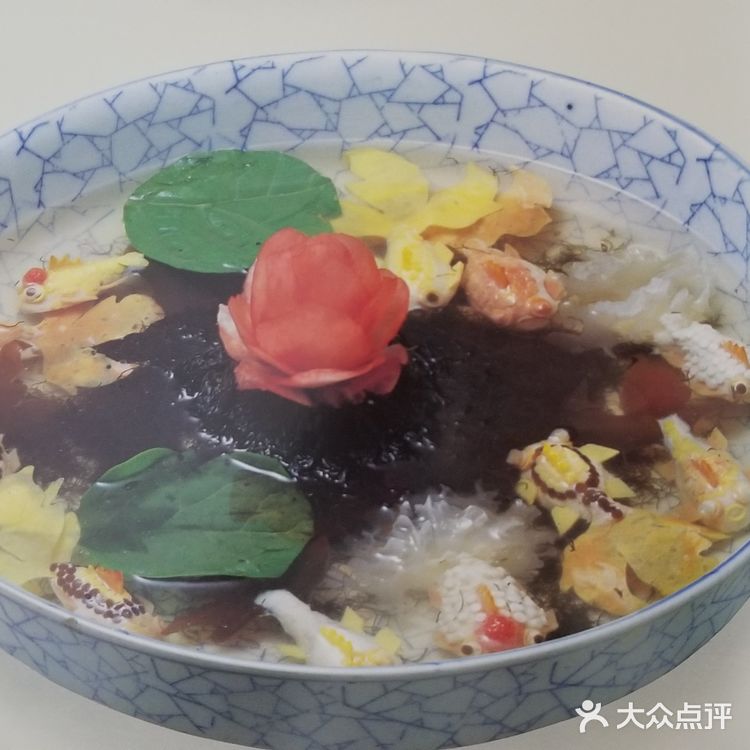 中国名菜集锦 四川1 颐之时（1/1）