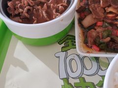 -老乡鸡(阜阳商厦时代广场店)
