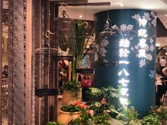-惠如樓(白云机场T2国际出发店)