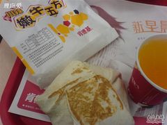 再来一张嫩牛五方-肯德基(中纬店)