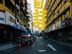 -巴哈面店(沈家门西大街店)