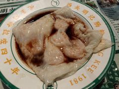 -西关明记肠粉(荔枝湾店)