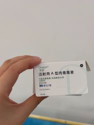-上海首尔丽格医疗美容医院