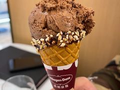 华夫筒冰激凌-哈根达斯(国瑞店)