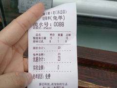 -品腐记·豆腐王朝(老门东总店)