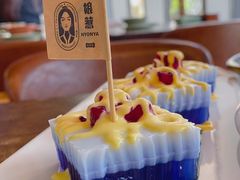 兰花糕-LUNA娘惹餐厅·星厨主理(甬城旗舰店)