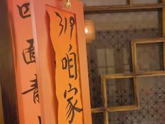 -西贝(六里桥旗舰店)