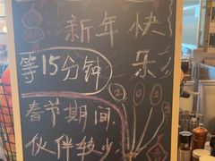 -BAKER&SPICE(环贸店)