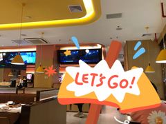 -小鱼小牛·鱼牛干锅·脆鱼火锅(世欧广场店)