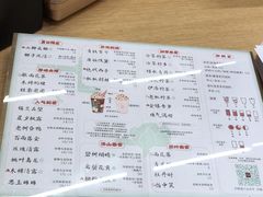 -拾叁茶(桥北万象汇店)