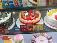 -味多美蛋糕(灯市口店)
