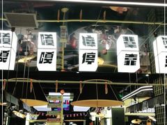 门面-嘎嘎鸭脑壳(蜀汉路店)