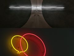 -东区超现场