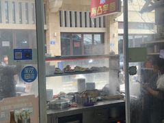-阿凸芋圆(上帝街店)