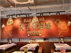 -老闵田螺馆·南昌市井菜·特色小吃(总店)