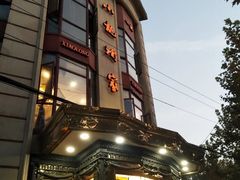 -小龙酒家(桂平路店)