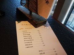-300杯·和牛烧肉清酒专门店(廊里店)