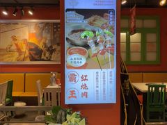 -钢管厂五区小郡肝火锅串串香(总店)