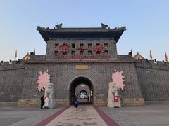 -大明幻境第一城