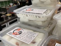 -袁妈红豆汤(重庆总店)